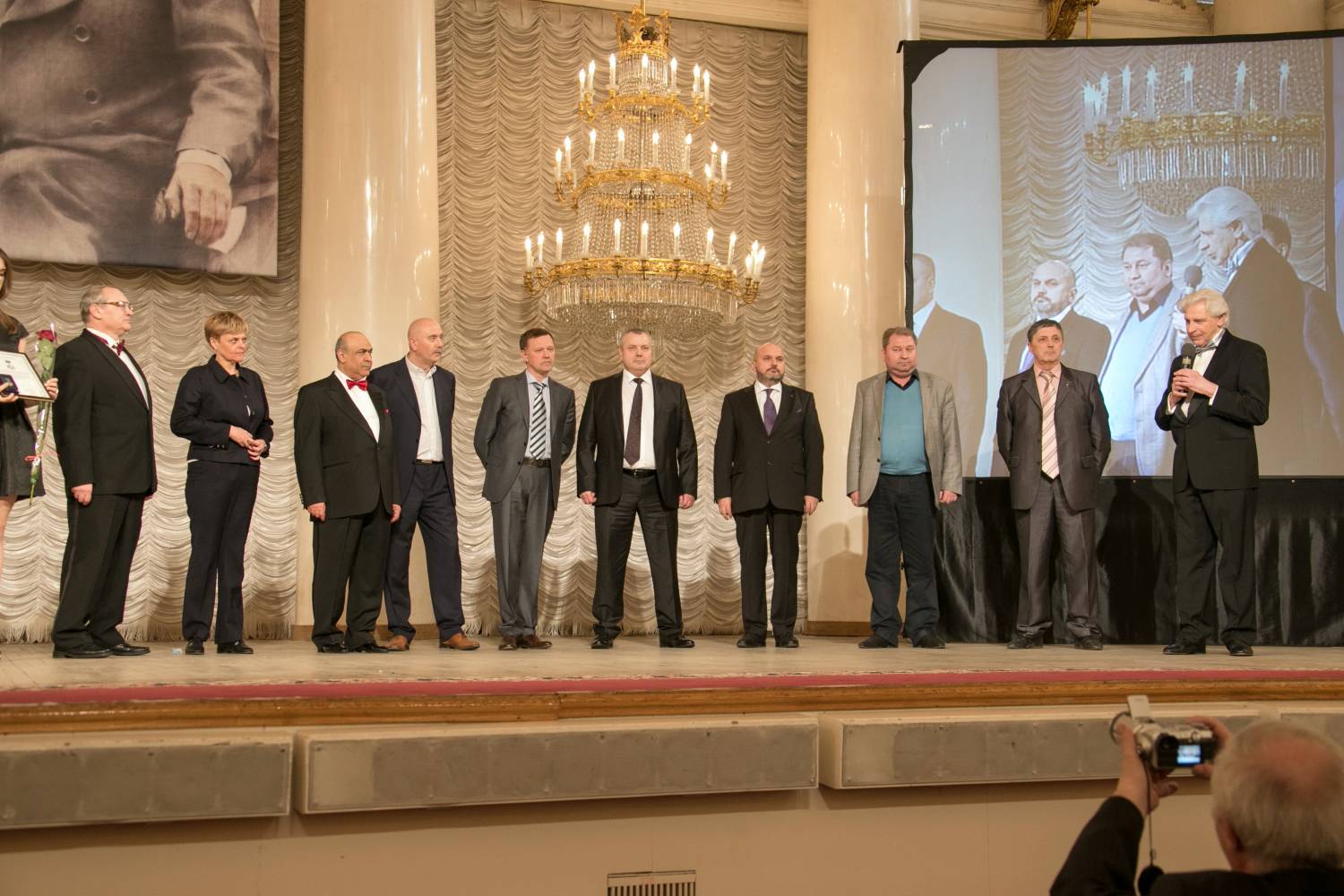 Кликните для увеличения изображения