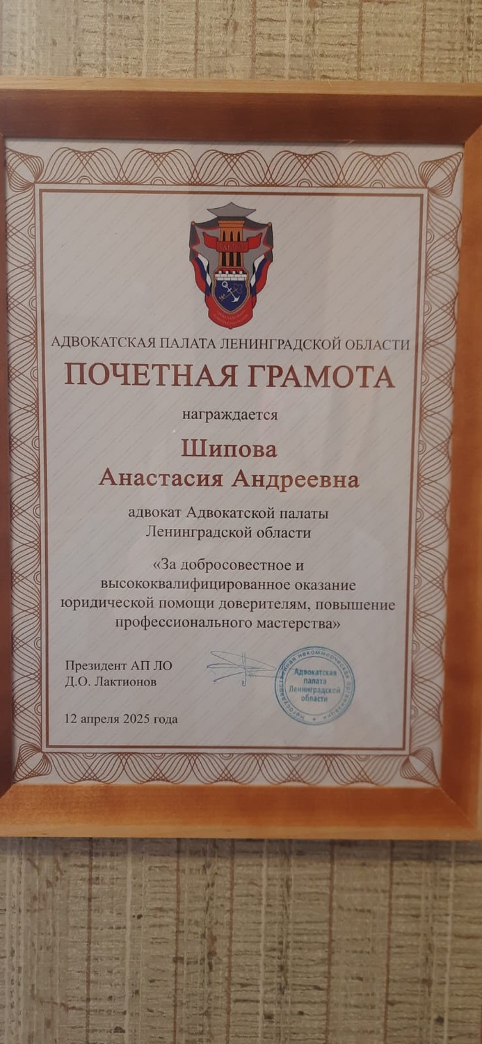 Кликните для увеличения изображения